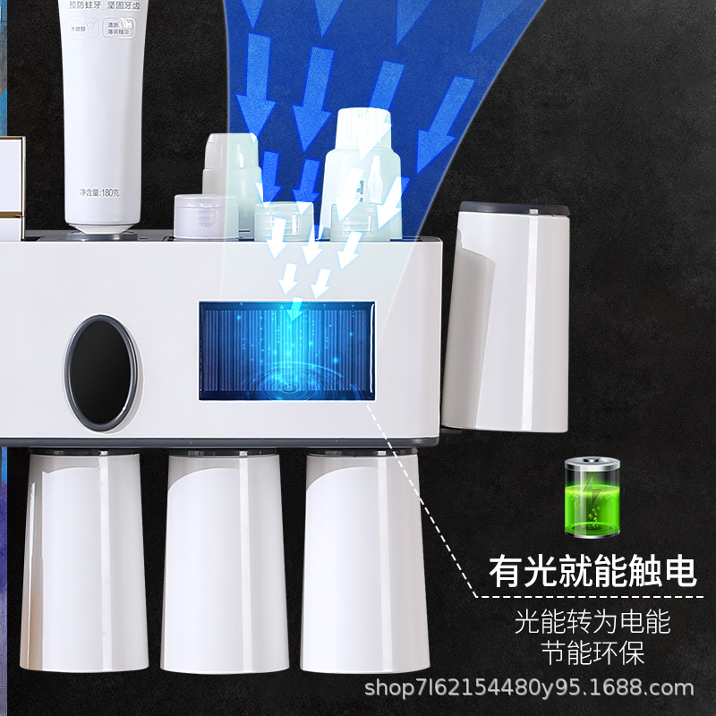 家用智能紫外线牙刷消毒器 壁挂消毒杀菌牙刷架套装免打孔牙刷架 直销详情图6
