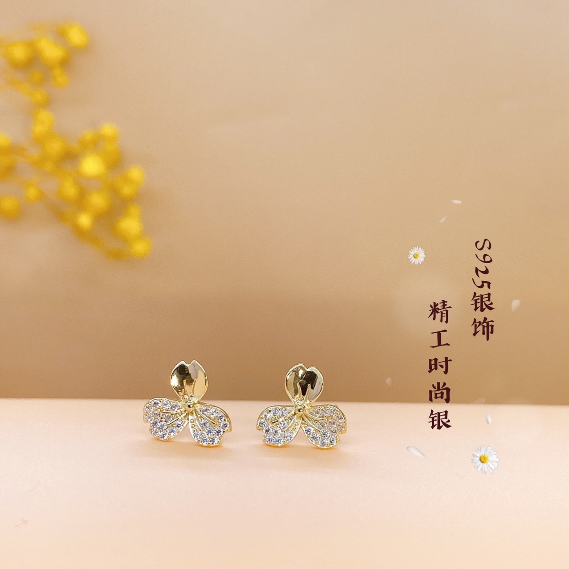 Ear studs *9