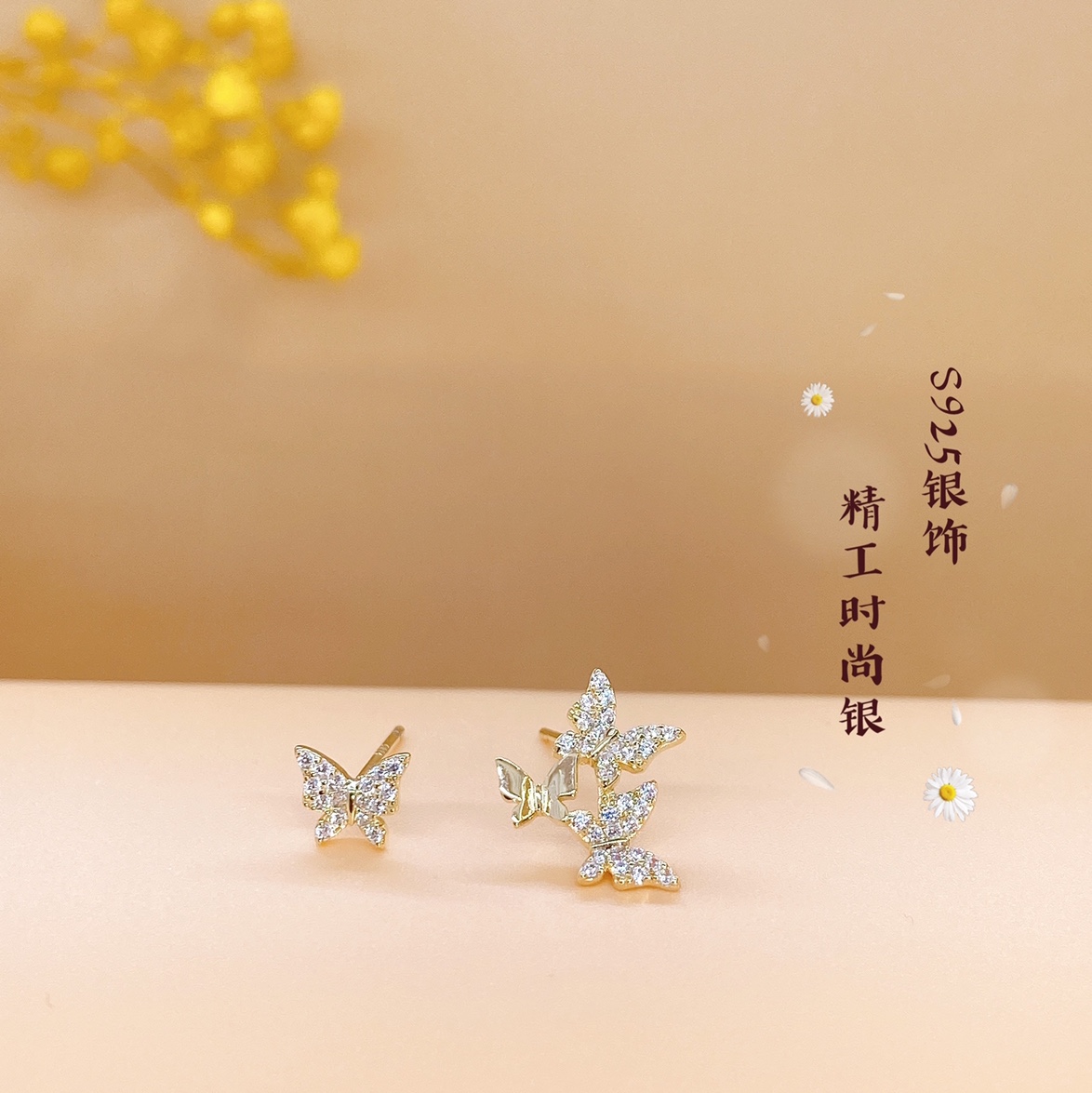 Ear studs *6