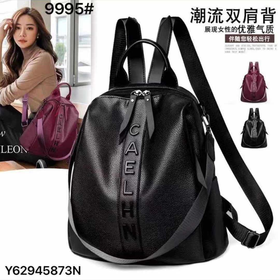双肩包女2021新款韩版PU皮背包潮简约书包时尚休闲女生包包学院风9995