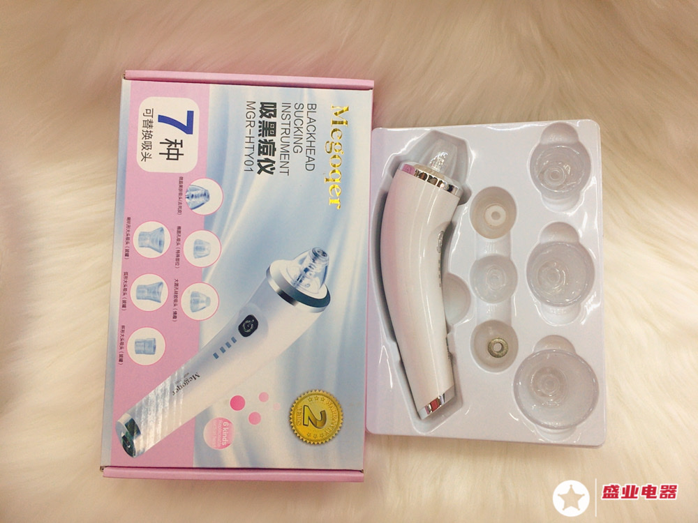 吸黑头仪器脸部毛孔清洁器电动美容仪产品图