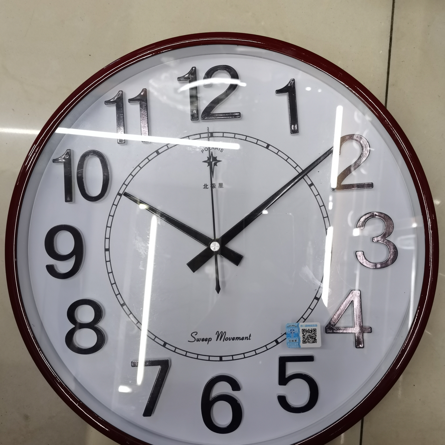 711