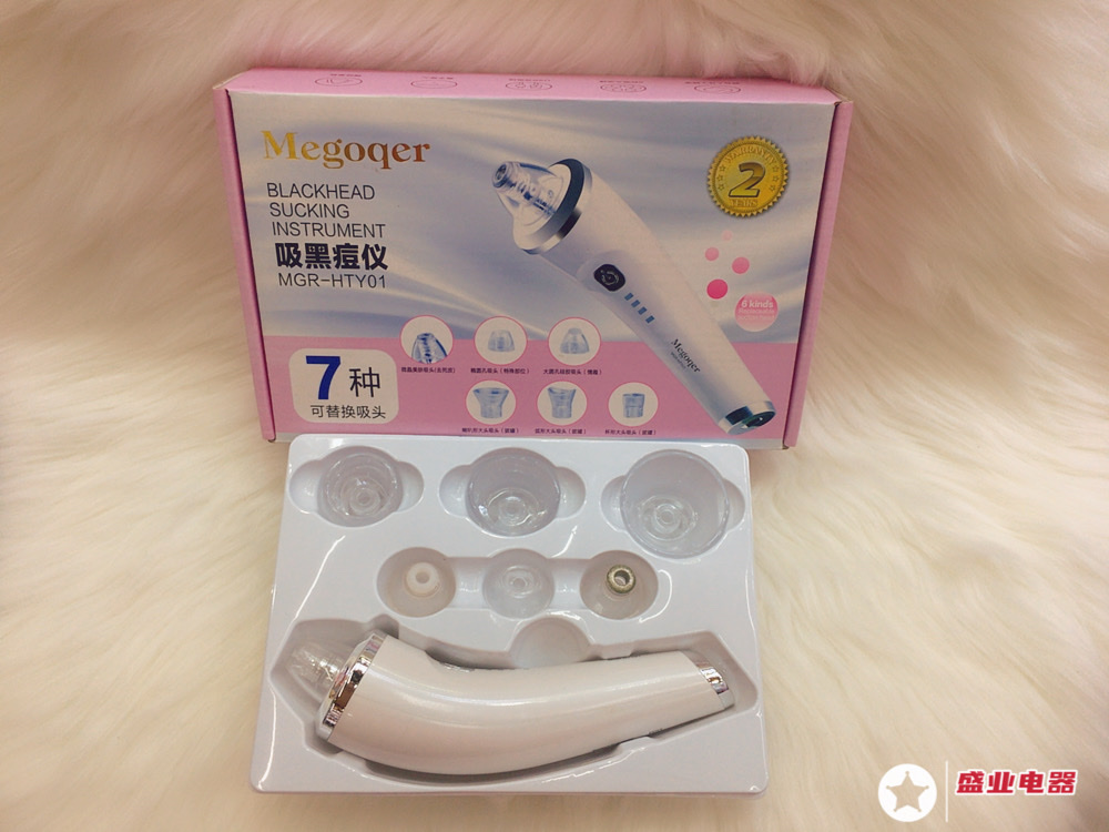 吸黑头仪器脸部毛孔清洁器电动美容仪细节图