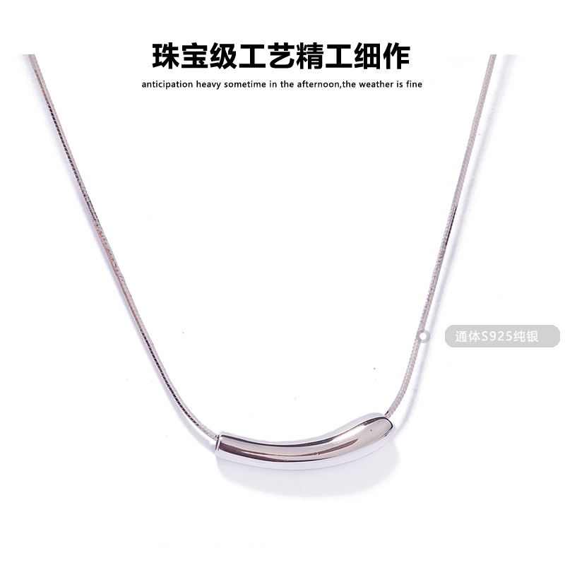 Necklace *12