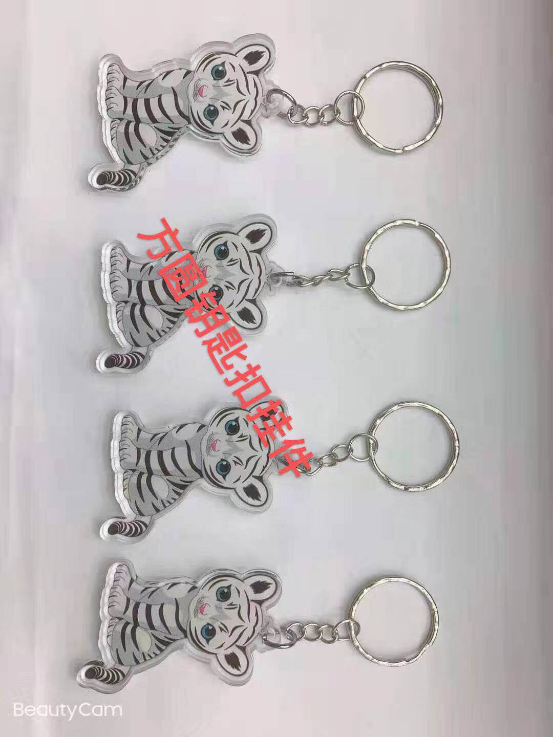 亚克力钥匙扣挂件白底实物图