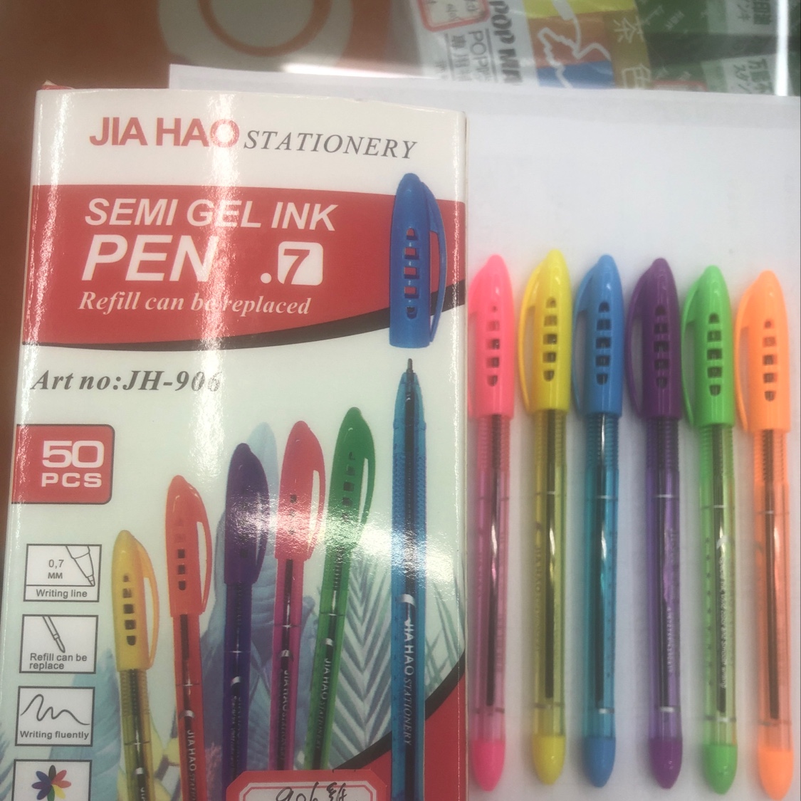 إنه 906