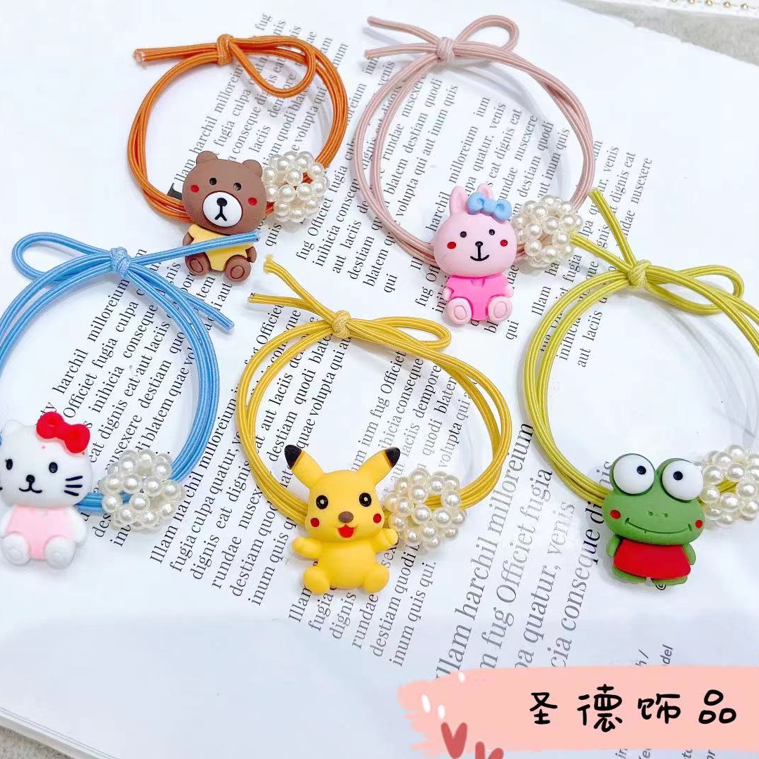 Pearl ball cartoon rubber band thumbnail