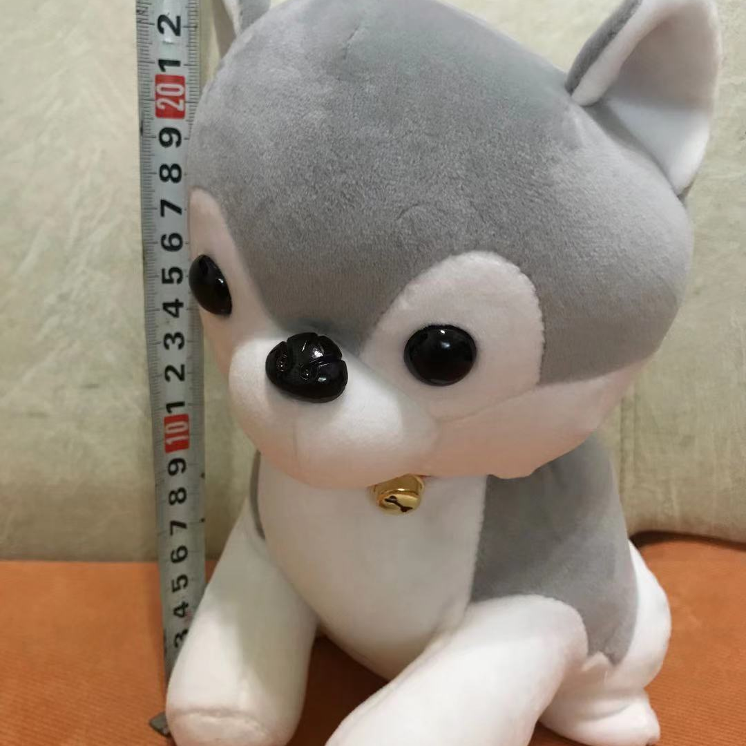狗