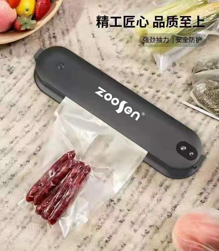 真空封口机食品包装机真空机便携塑封机小型家用保鲜全自动抽真空细节图