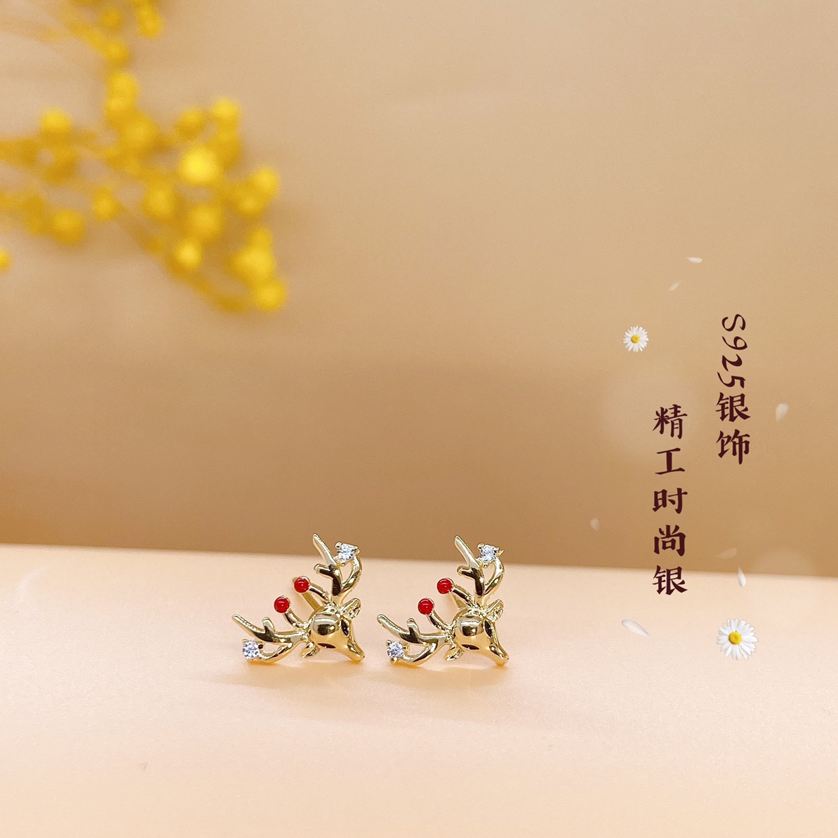 Necklace *2