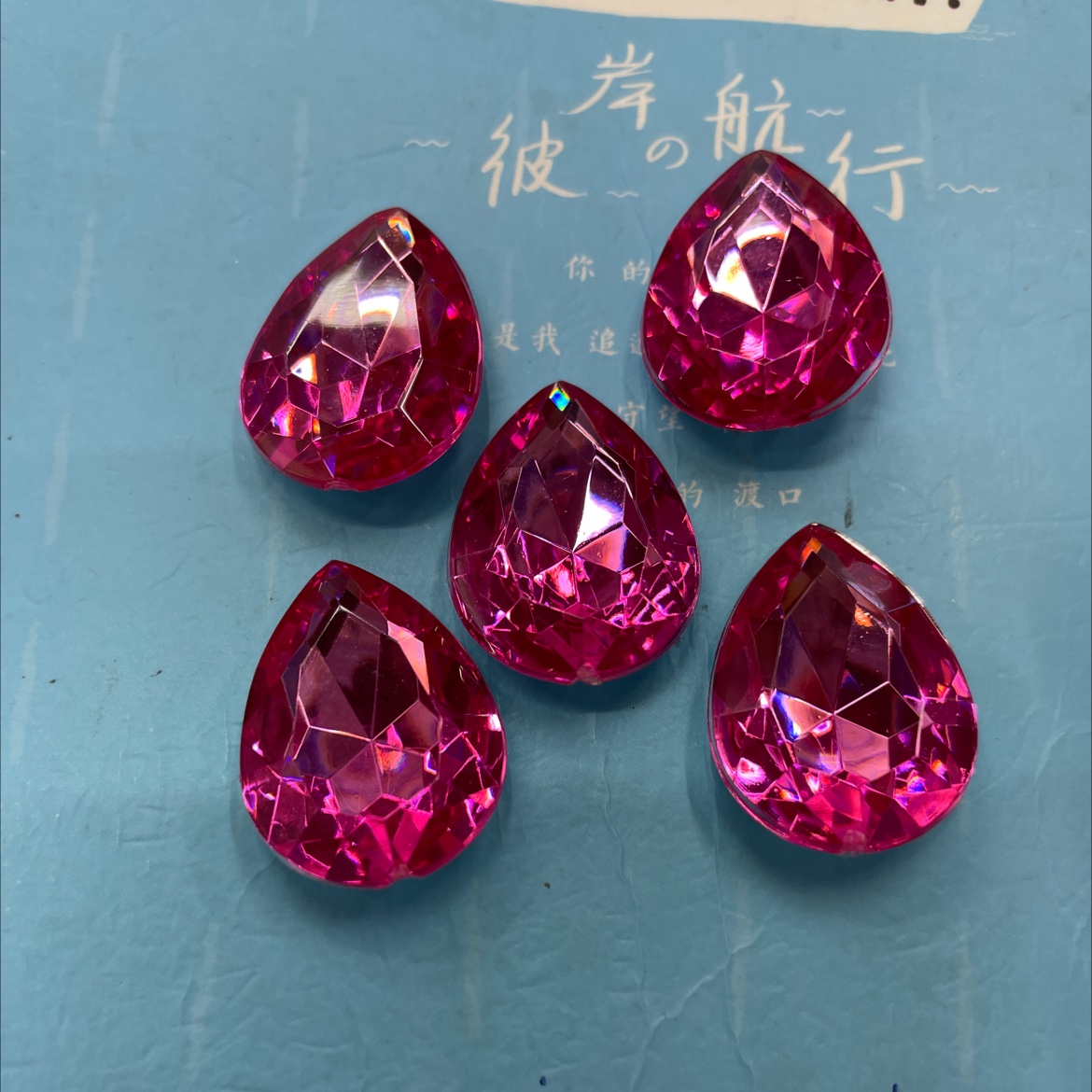 قطع غيار لوازم الملابس: قطع غيار Acyk مثقاب قطرات الماء Item Picture
