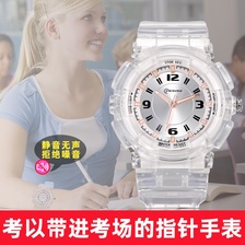 防水运动电子表学生时尚手表8852LT