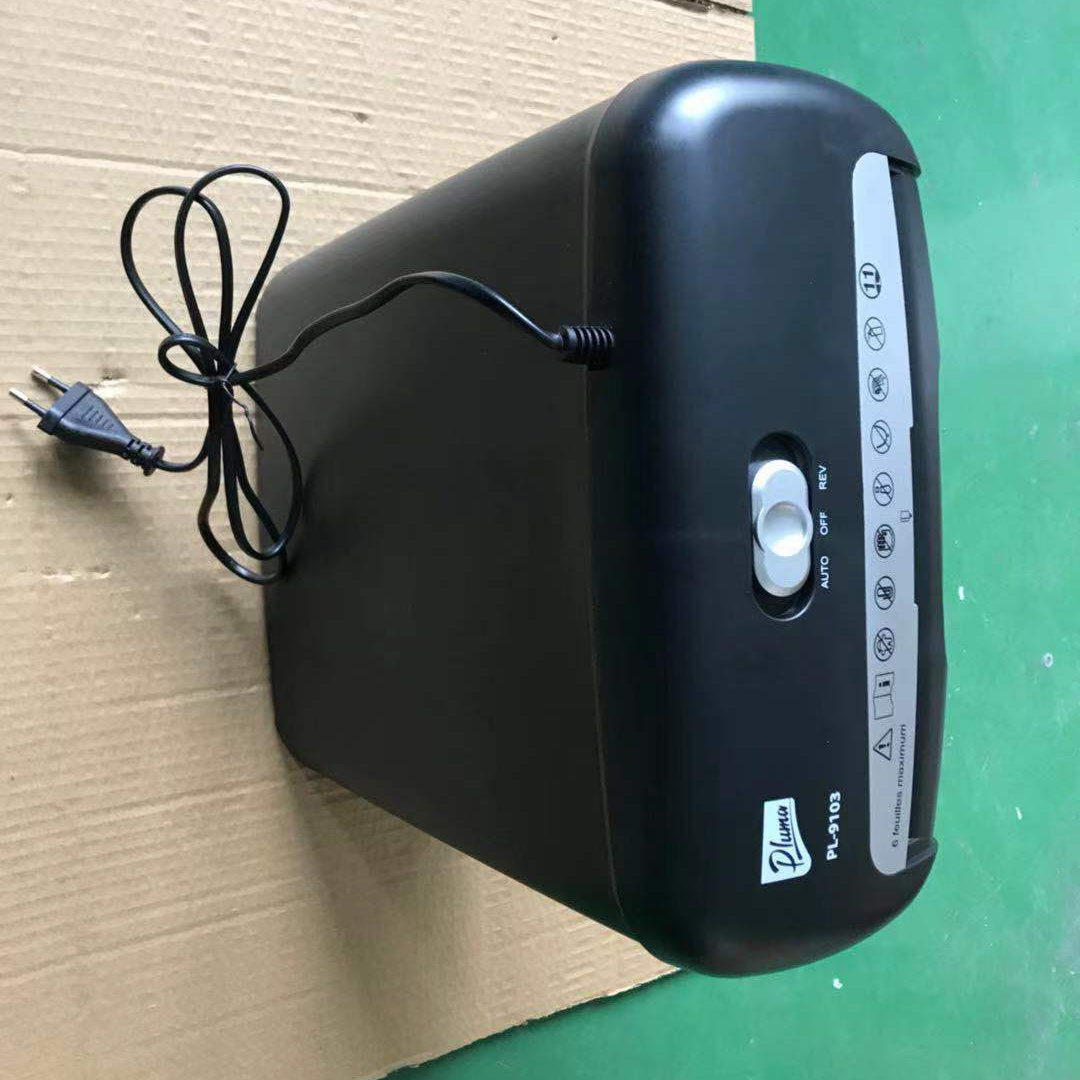 碎纸机，二合一碎纸机