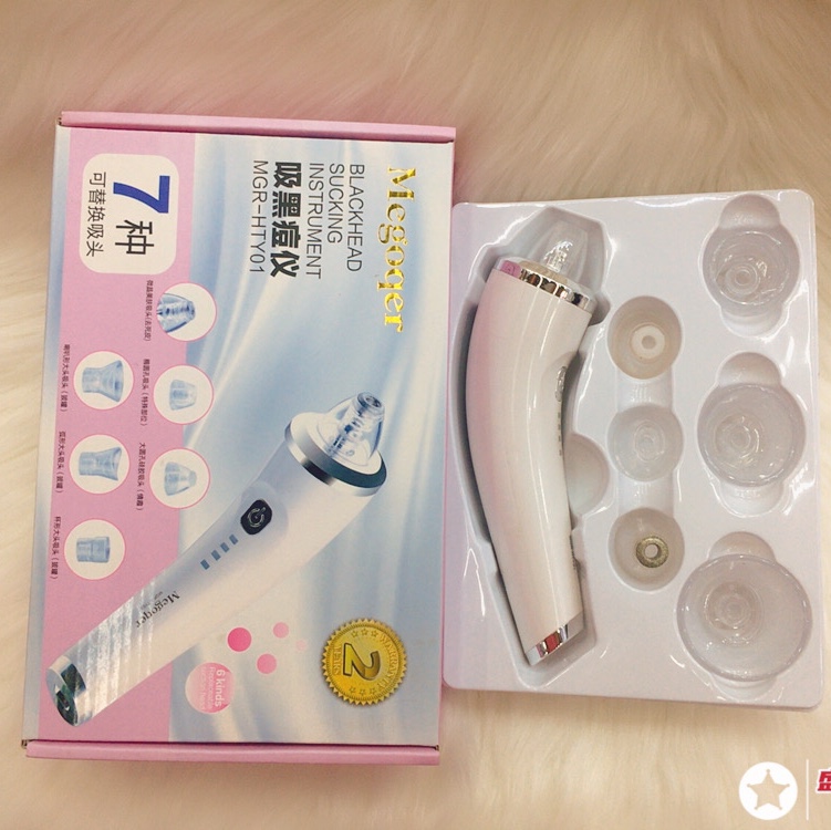 吸黑头仪器脸部毛孔清洁器电动美容仪