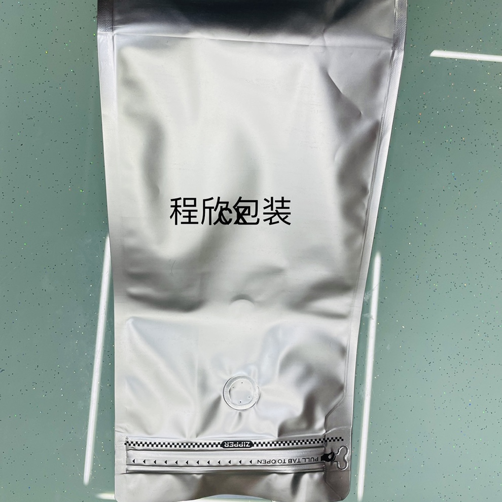 银色咖啡包装袋