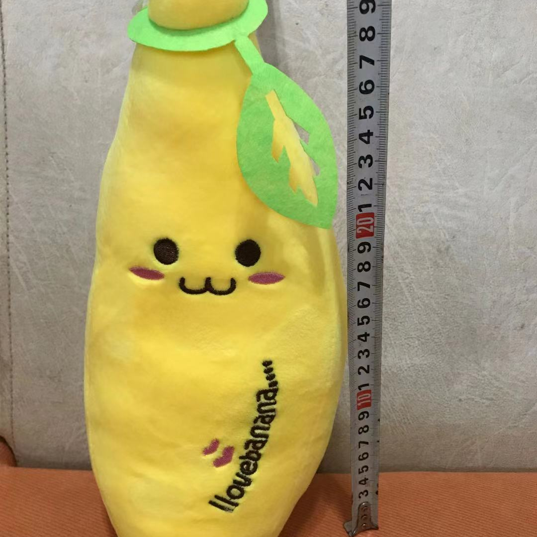 可爱卡通玩具公仔萌趣娃娃儿童玩偶软萌手工布艺礼物趣味收藏款