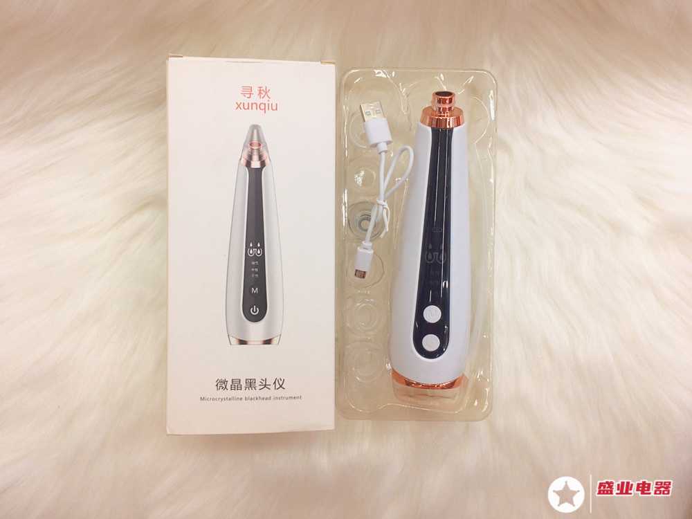 黑头仪电动吸黑头深度吸出黑头粉刺毛孔清洁皮肤洁面 微晶黑头仪产品图