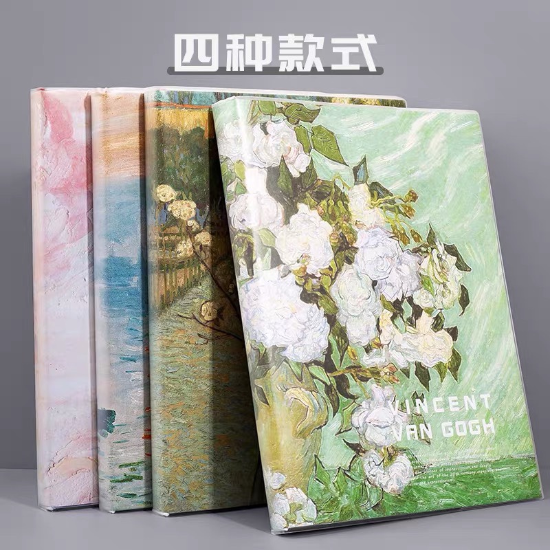 本子笔记本学生简约大学生厚本子超厚文艺精致16开a4胶套本做笔记专用本复古摘抄本高颜值软皮好看的横线本