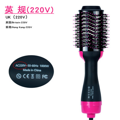 跨境热风梳 新款家用多用途电吹风机 负离子卷发器 懒人女护发直发梳子详情图2