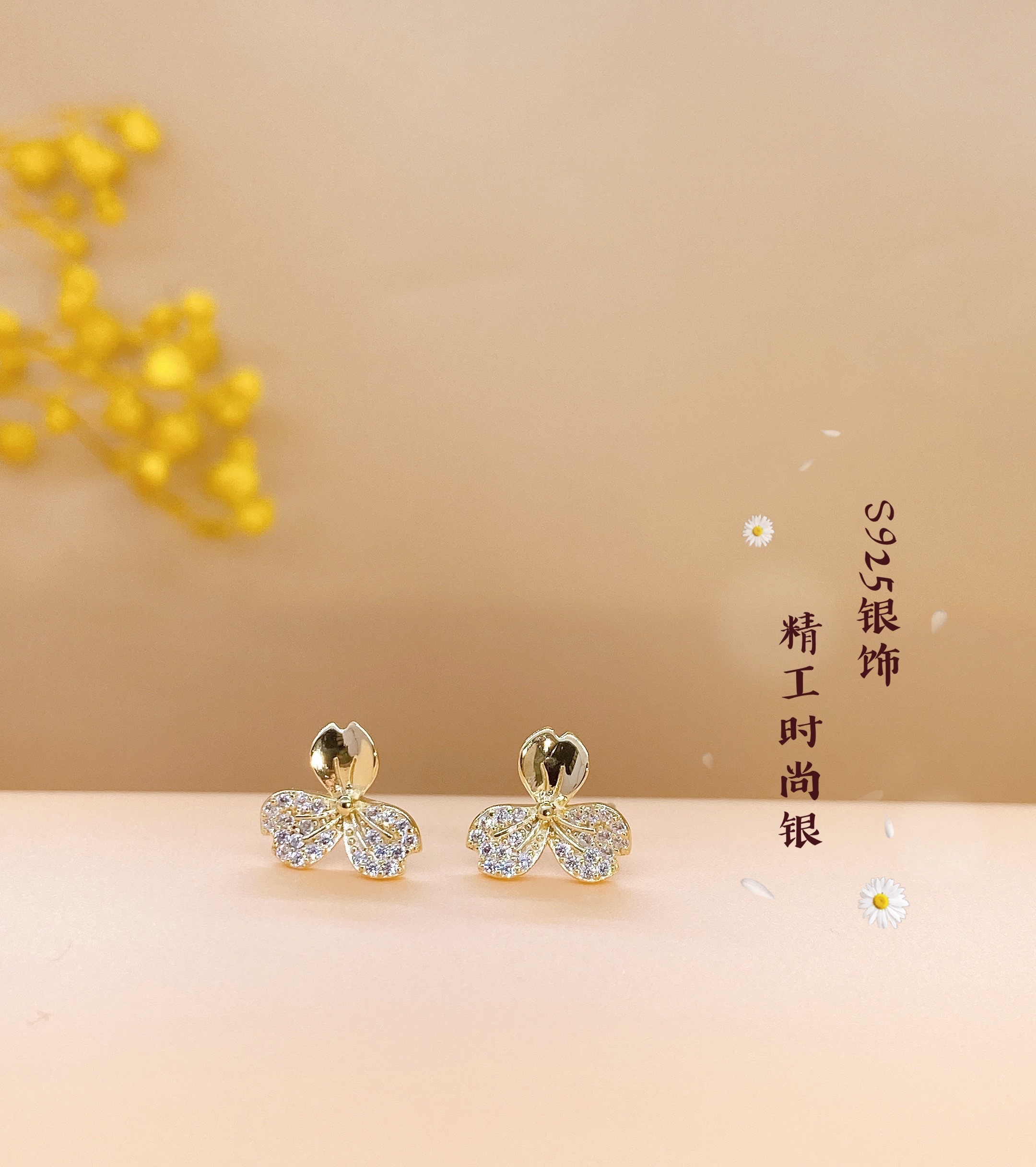 Ear studs *9 detail image 1