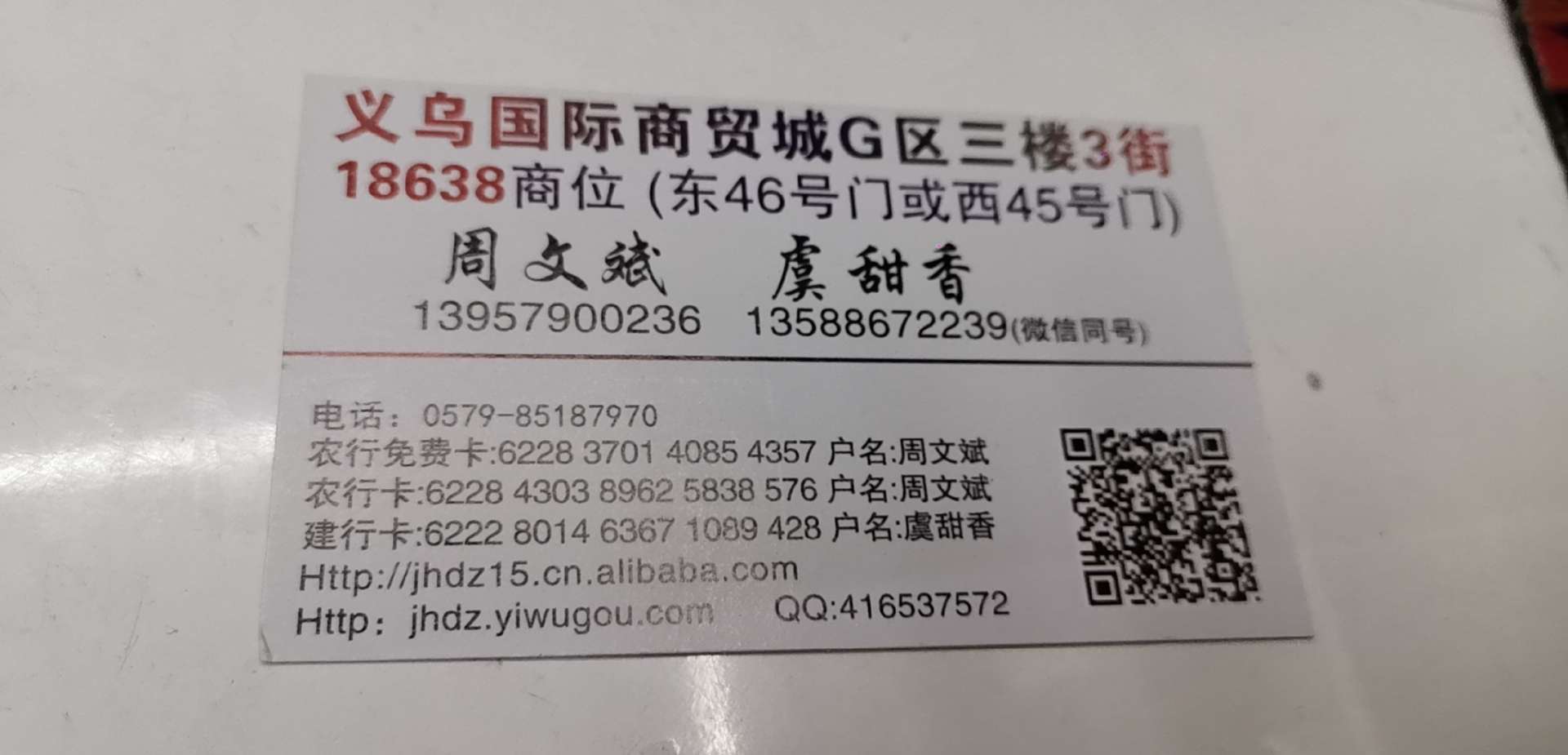真空封口机食品包装机真空机便携塑封机小型家用保鲜全自动抽真空详情图2