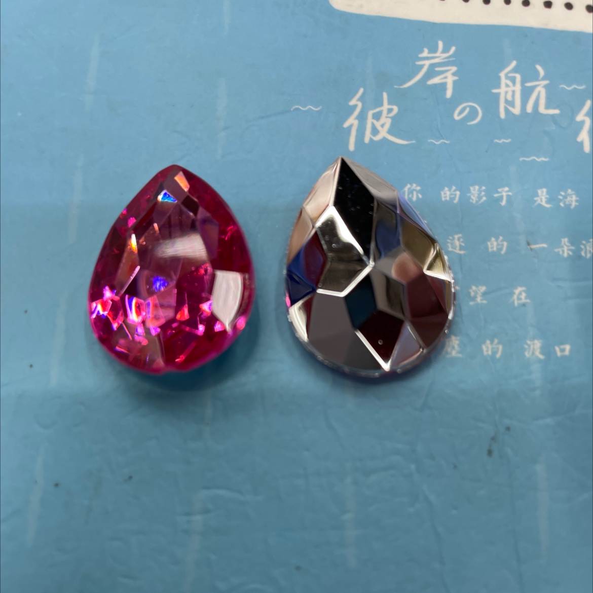 قطع غيار لوازم الملابس: قطع غيار Acyk مثقاب قطرات الماء detail image 5