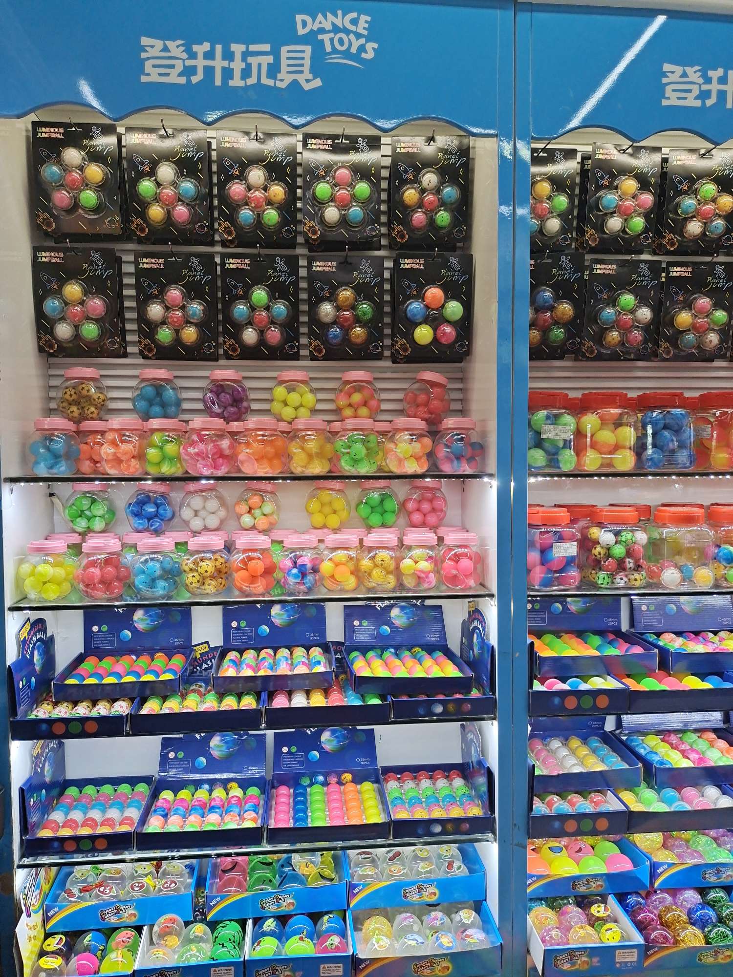 Yiwu Dwarf Toys describe pic - 9
