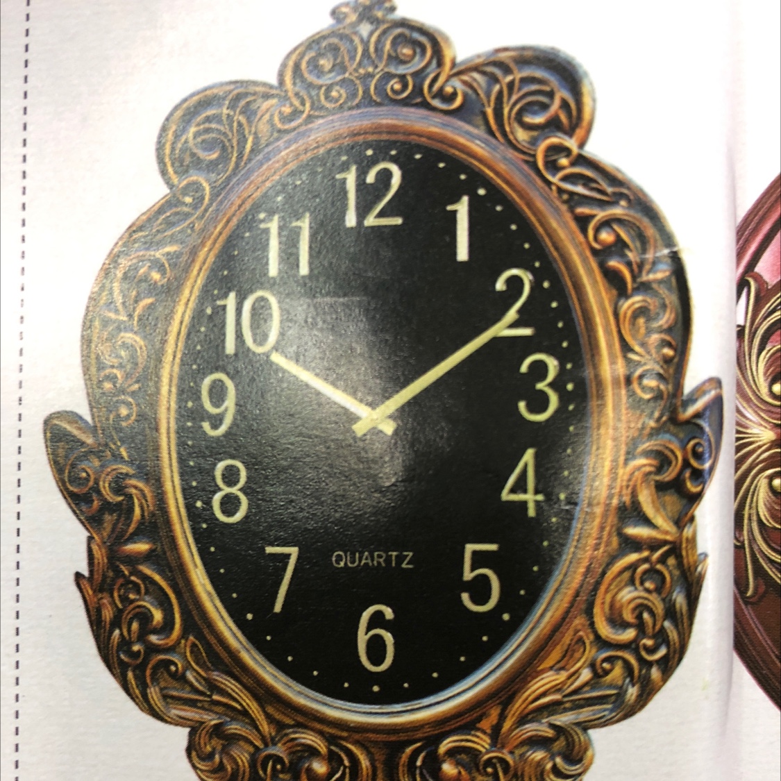 2055 Wall clock