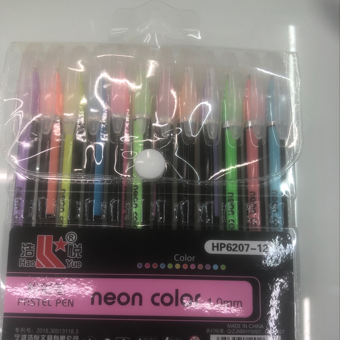 HP6207-12 Pastel pen