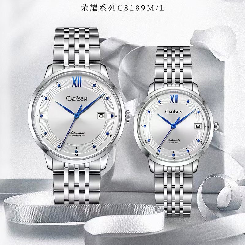 Cardison Honor series mechanical watches