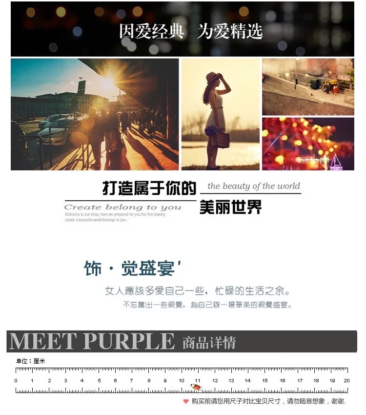 时尚流行饰品茶水晶紫色水晶手链男女同款珠手串厂家批发 御明轩8mm饰品百搭手链详情图11