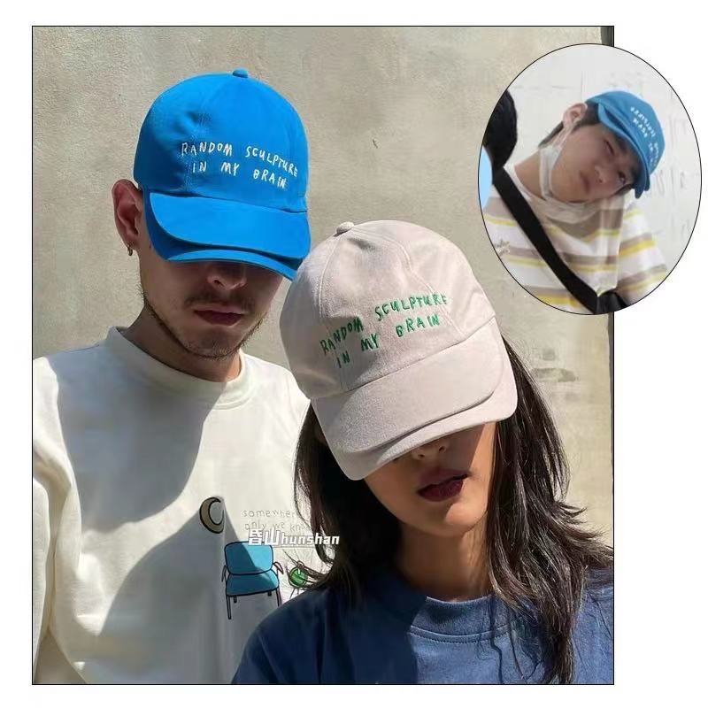 New trendy double-brim baseball cap and casual sun hat detail image 11