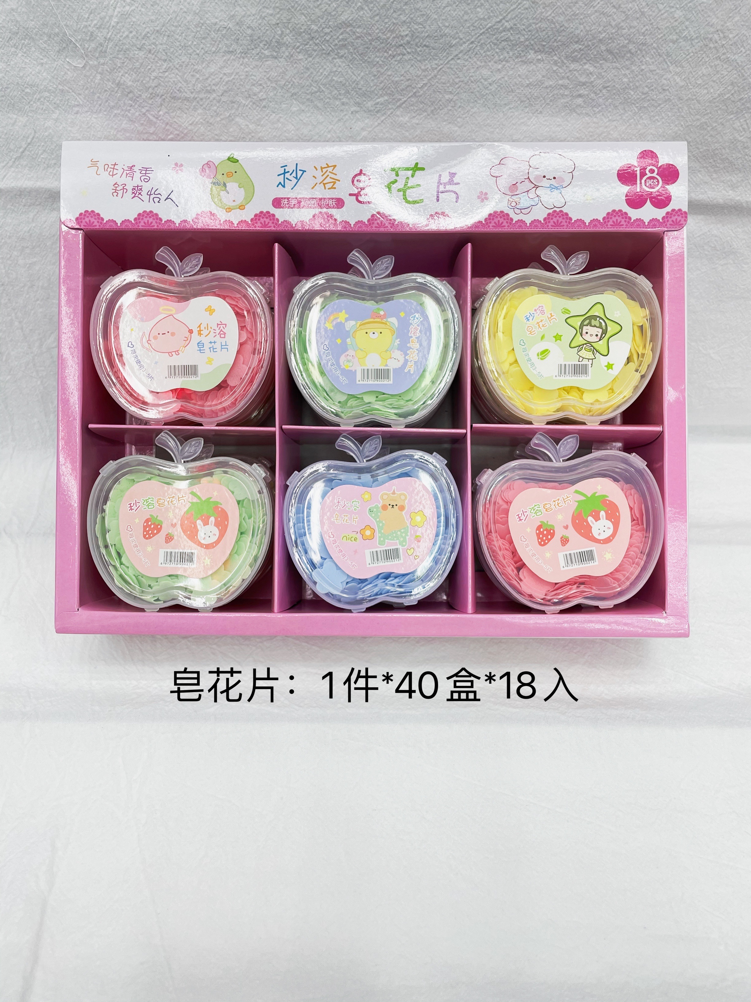 皂花片、香皂纸产品图