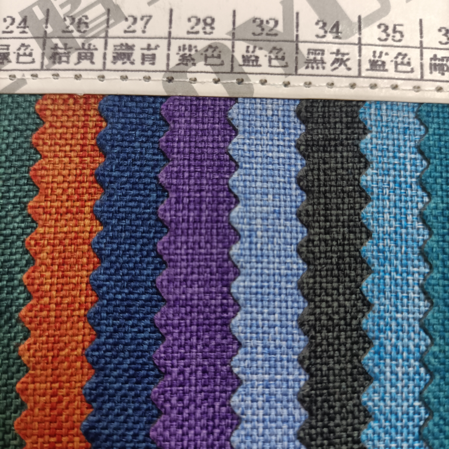 TY--031 600D Matte fabric A version PVC Glossy texture 27# Navy Blue