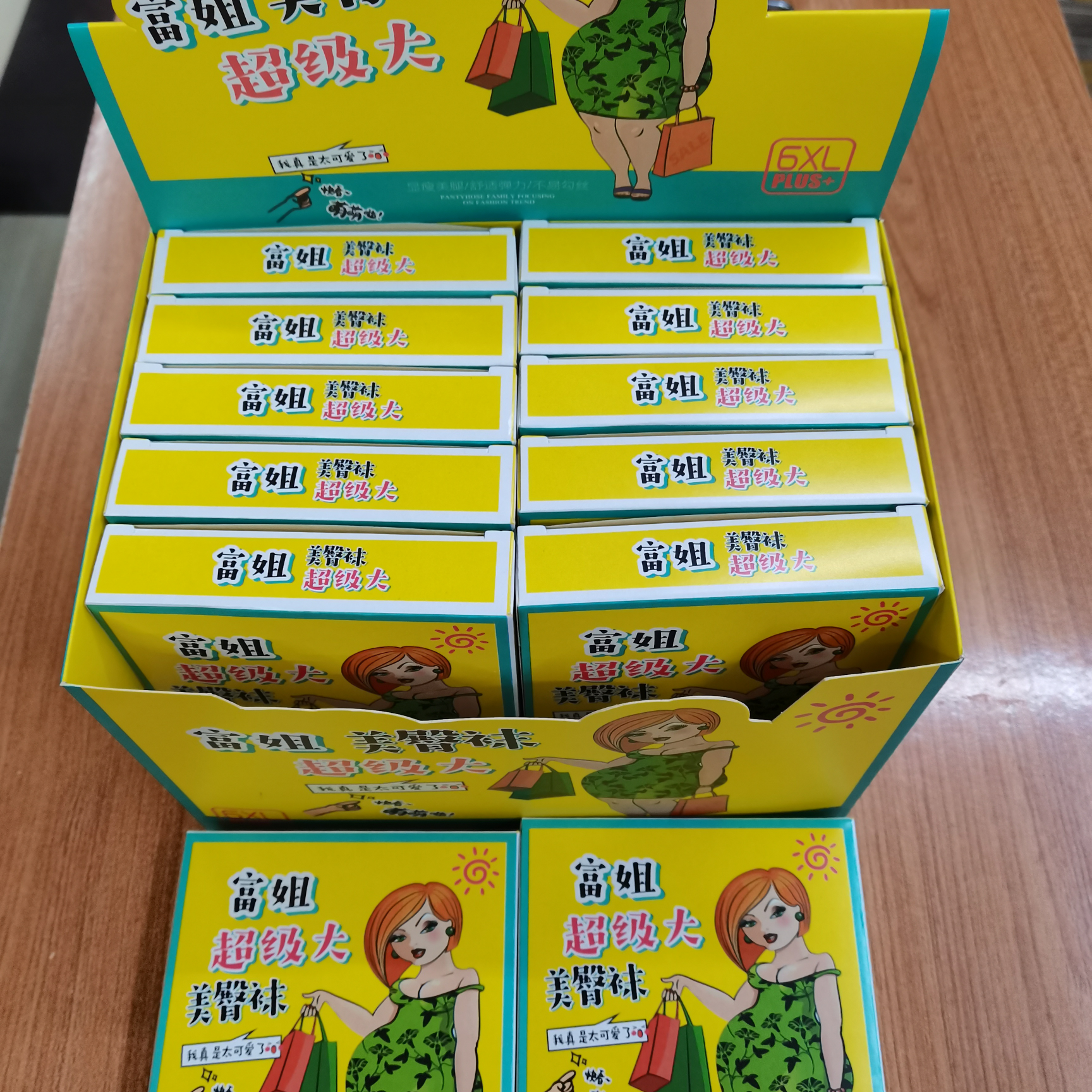 Rich girl booty socks box