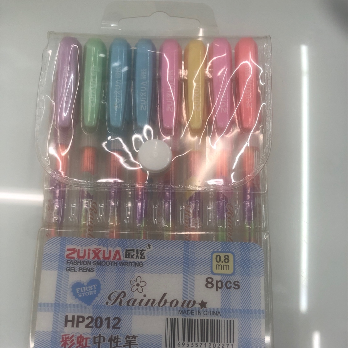 2012-8 Bagged rainbow gel pen
