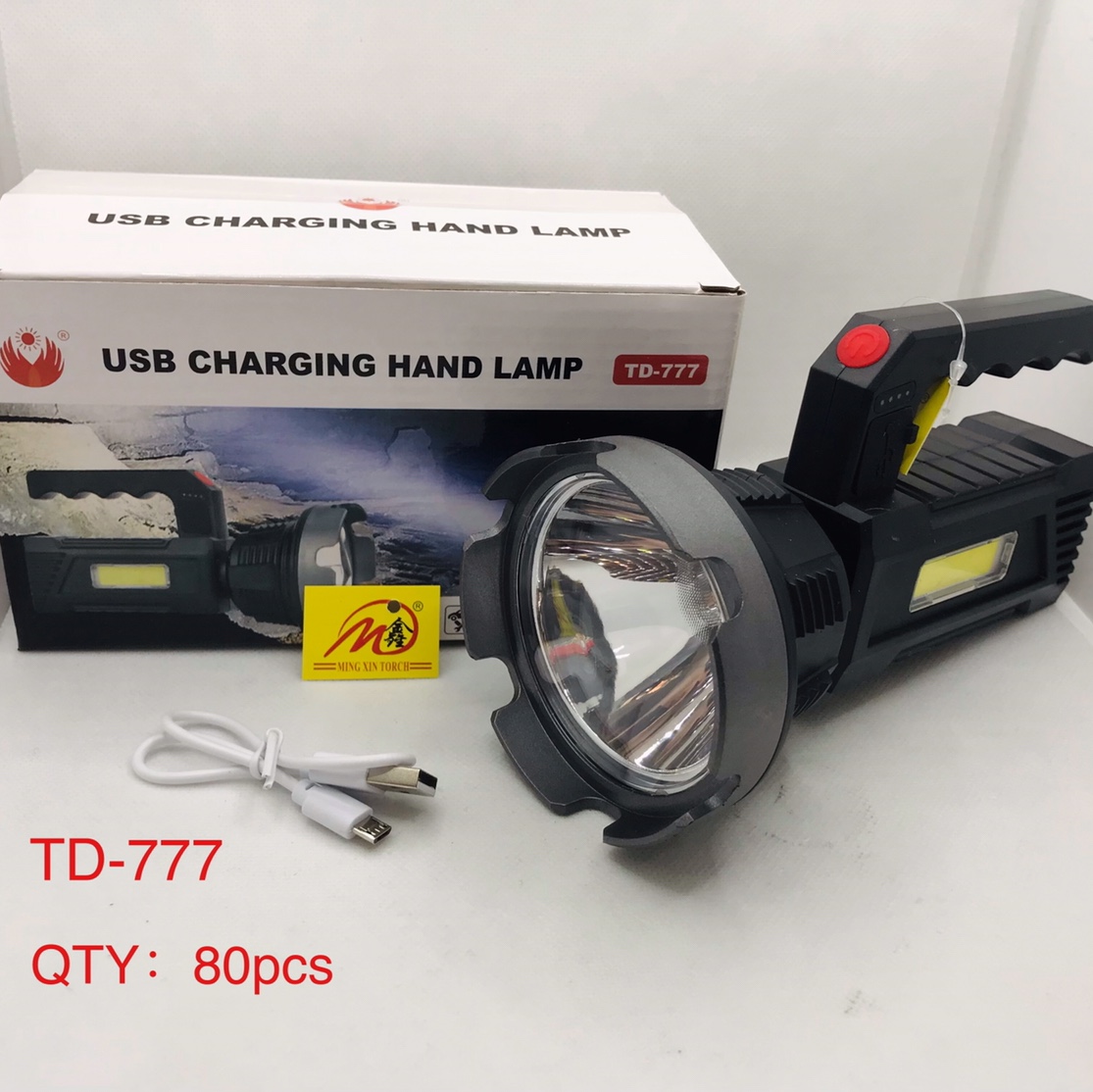 TD-777 Outdoor portable lamp