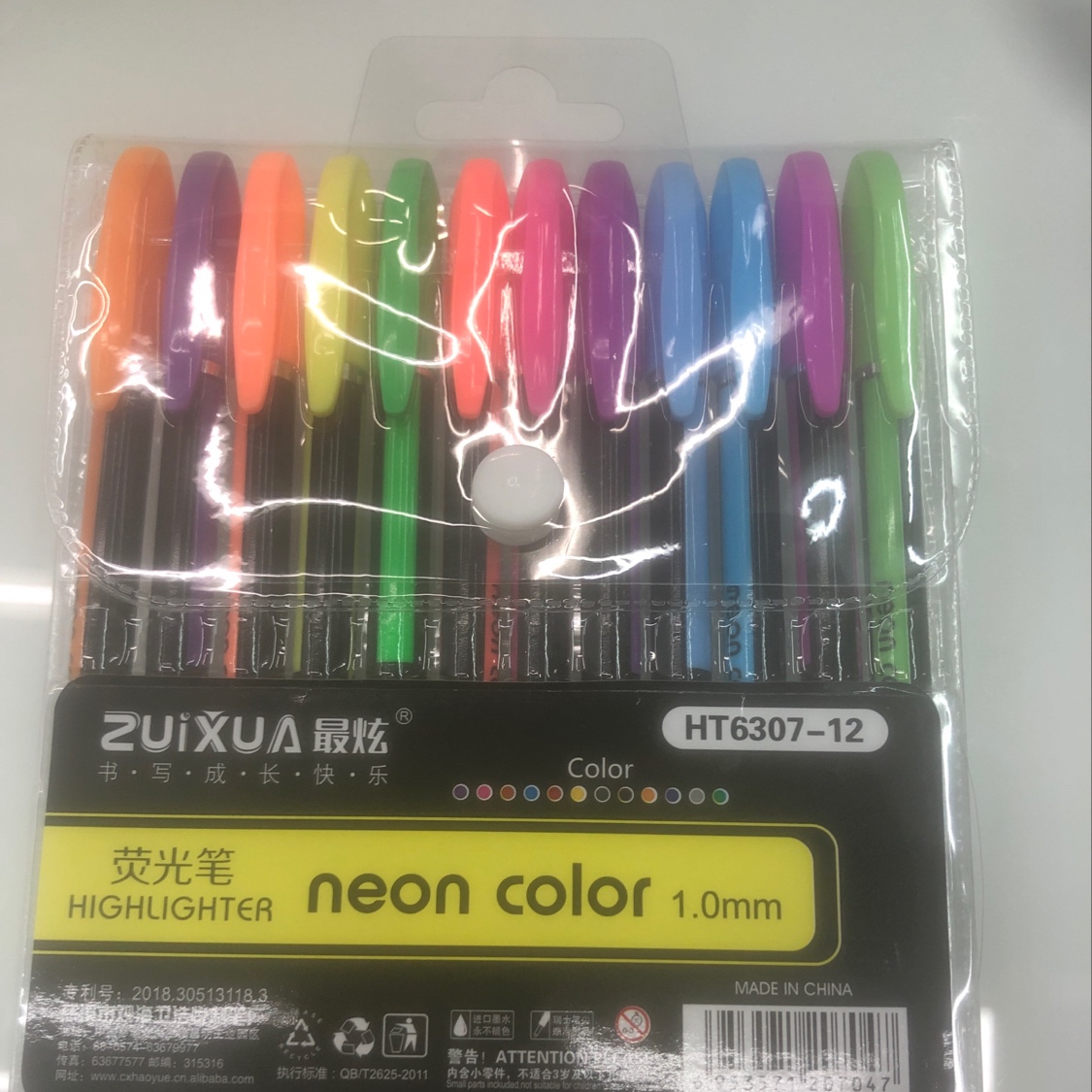 HT6307-12 Highlighter