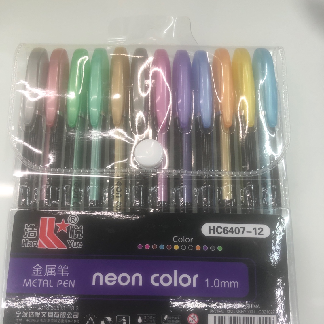 HC6407-12 Metal pen