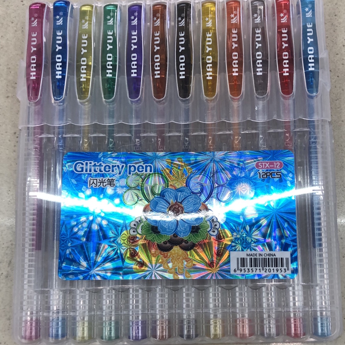 STX-12 Flip flash pen