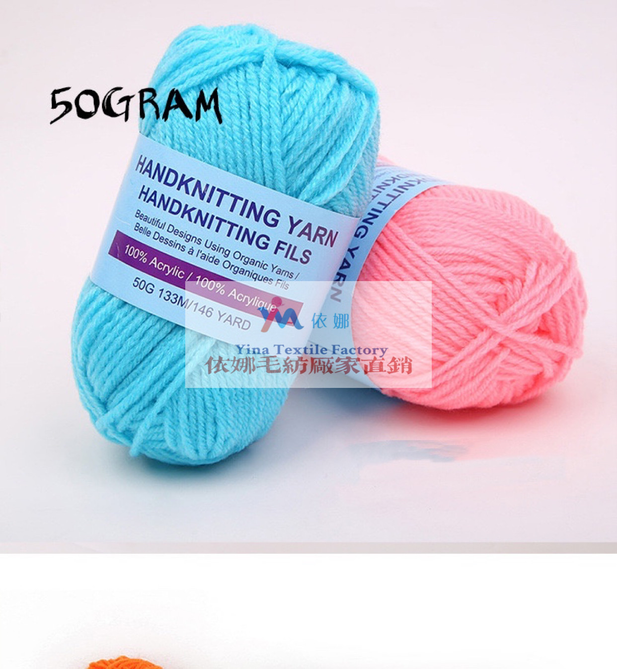 Factory direct sales of acrylic yarn. Complete colors available, custom dyeing available, and size customized according to customer requirements detail image 20