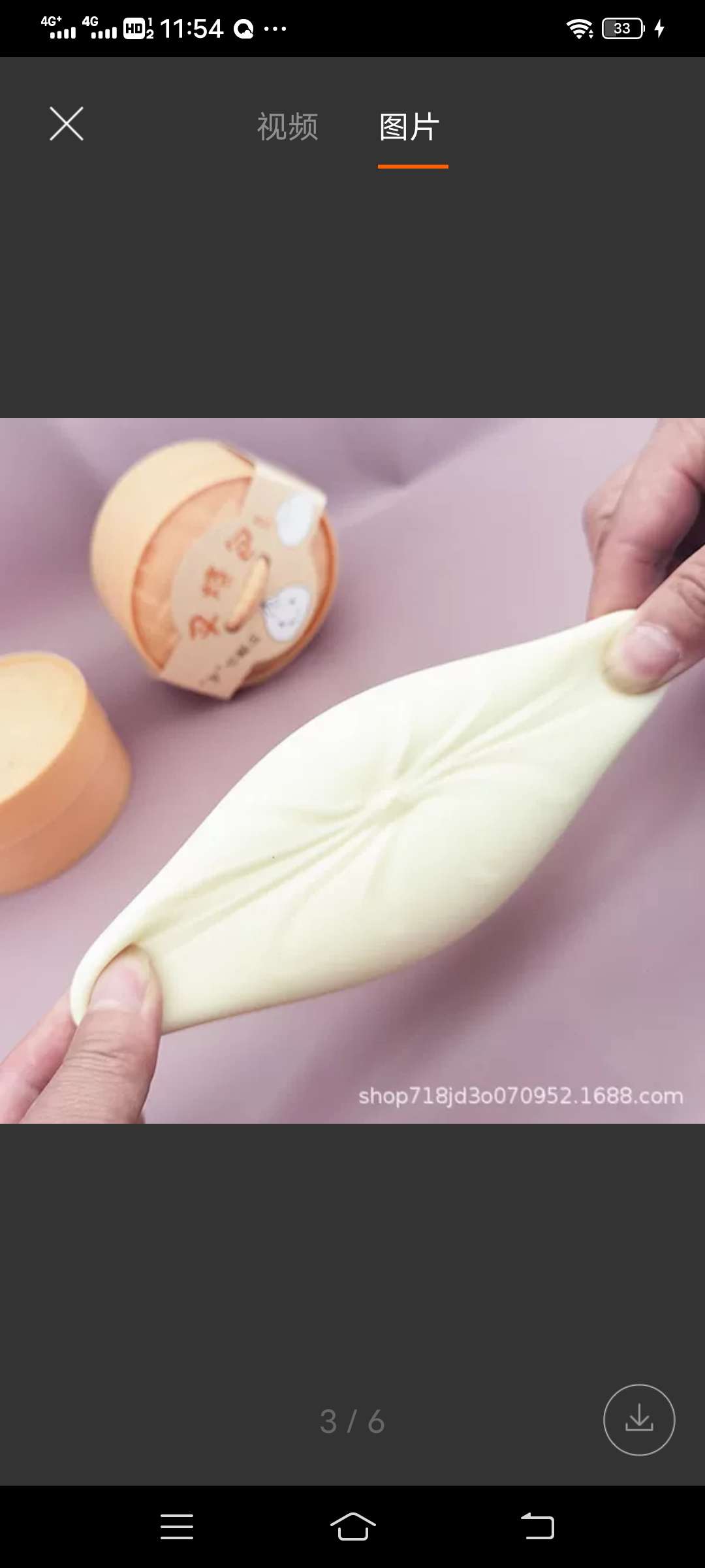 包子捏捏乐解压回弹叉烧包面粉网红TPR仿真食物整蛊发泄玩具仿真五谷杂粮彩色蒸笼包子发泄玩具小包子美食模型食玩慢回弹详情2