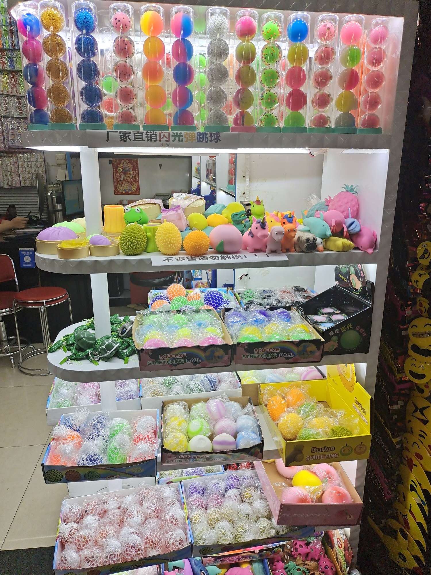 Yiwu Dwarf Toys describe pic - 8
