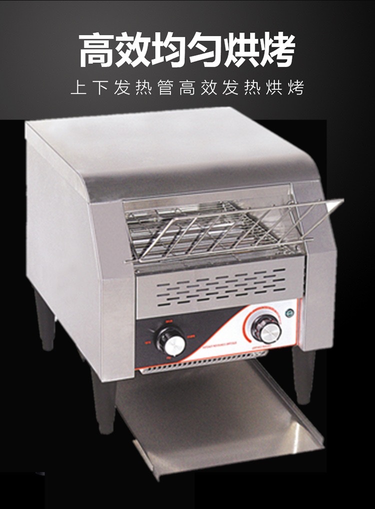 Chain-type multitype furnace 150 pic 9