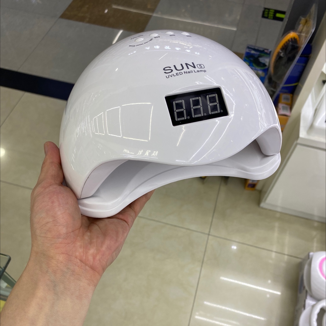 阳光X