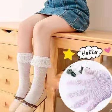 儿童中筒防蚊袜