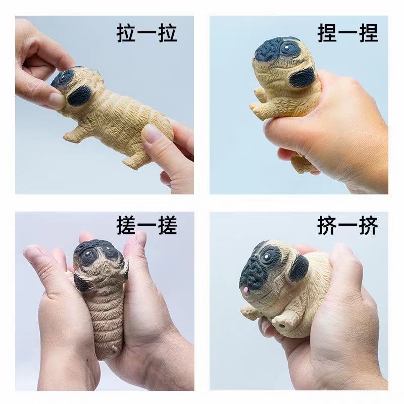 造型玩具/减压玩具/挤压玩具产品图