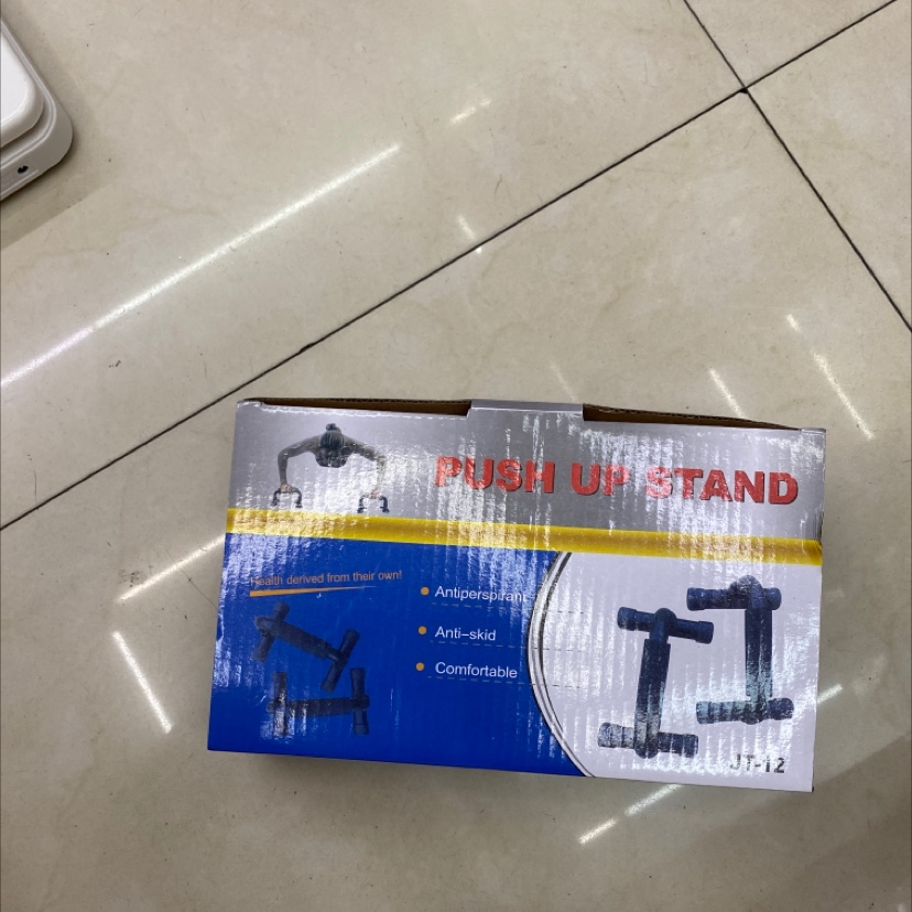 腹卧撑 健身器腹卧撑 健身器腹卧撑 健身器腹卧撑 健身器