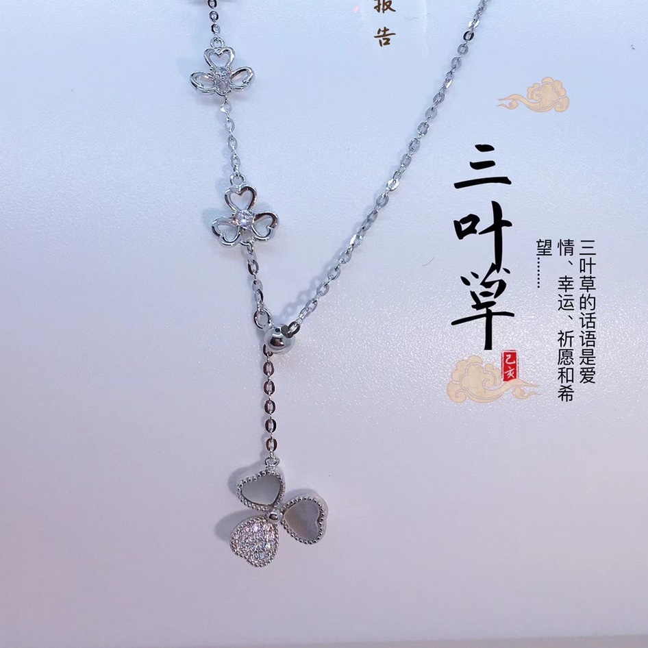 Necklace *8