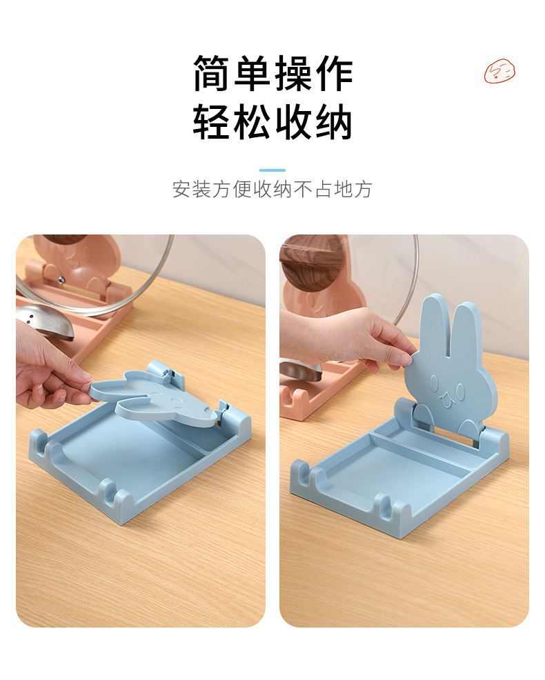 厨房用品配件实物图
